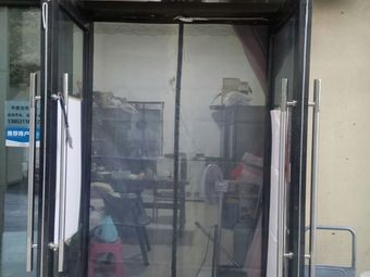 Weishanghuang BBQ, Seafood & Crawfish