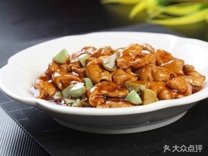 Xiao Chuan Kitchen (Hongshi Original Store)