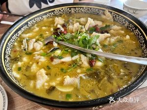 Caiyuan Sichuan Restaurant (Xijingbei Village Store)