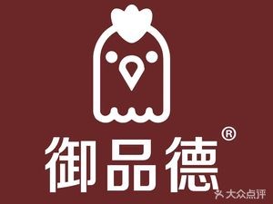 Yudepin Chongqing Chicken Pot (Tongyangcheng Branch)