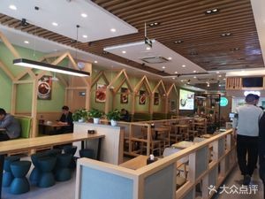 Qinghe Dumpling (Yixin Store)