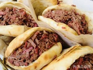 Su Family Golden Pancake Donkey Meat Fire Cake (Laocaojia Store)