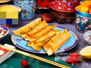 Qiankun Five Grains Pancakes (Zhou Tong Garden Store)
