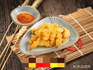 Hua Ji Baozi Rice (Tianshan Garden Branch)