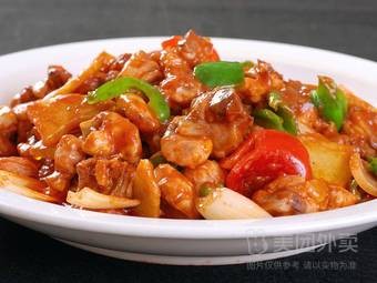 Lanzhou Noodles Big Plate Chicken Halal (Alishan Street Branch)