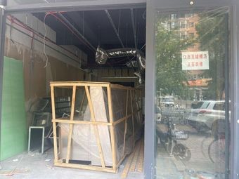 Jiangxi Clay Pot Steamed Soup