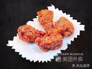 Called Just One Chicken (Tianshan Galaxy Branch)