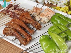 Northeast Fiery Fire Barbecue