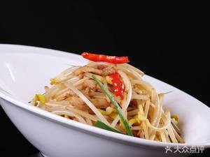 Yangyangyang Seafood BBQ