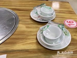 Muslim Grill & Boil (Qilian Avenue Store)
