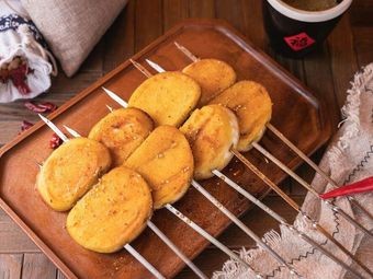 Old Three Grill & Boil