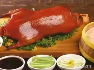 北京烤鸭