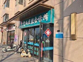 Guokui Spicy Rice Noodles · Noodles