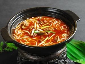 Wangjiao Potato Noodles (No.1 Changjiang Road Store)