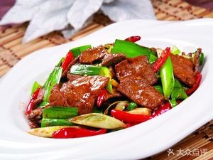 Rui Shan True Porridge Way Eight Treasure Porridge