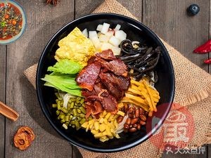 Zuo Luo Luo Luosifen (Zhu Feng International Store)