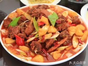 Lanzhou Hand-Pulled Noodles with Chicken and Potatoes (Shijiazhuang Zhuyucheng Branch)