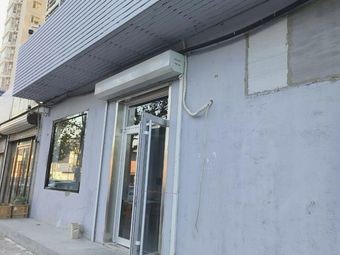 Liu Wei Ju Noodle Shop