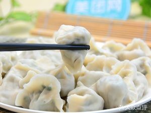 Zhuang Mowang Steamed Bun with Meat (Zhuoda Shengshi Chun Tian South District Branch)