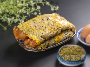 健饼·煎饼(北城国际店)