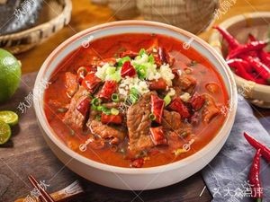 Huang Tian Jiao Spicy Beef Slices (Beifeng Road North China Supermarket Store)