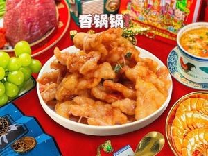 Xiangguo Guo · Spicy Hot Pot (Mofan Food City, Stall 15)