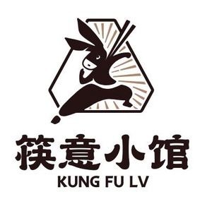 Kuaiyi Xiao Guan (Beicheng International Store)