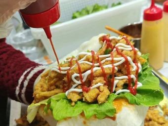 Shen Xiangguo Chicken Strip Wraps (Beicheng International Store)