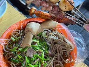 Lai Er Chang Diao Lu Barbecue (Fengshou Yuan Store)