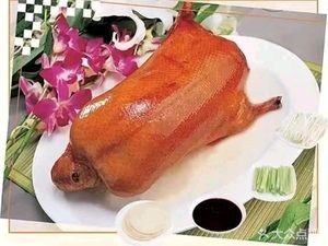 Depin Peking Duck (Beifeng West Road Store)