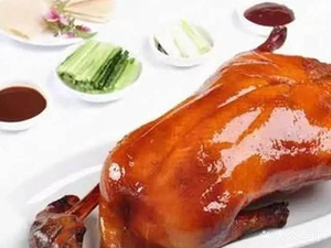 Deping Beijing Roast Duck (Guanghua Store)