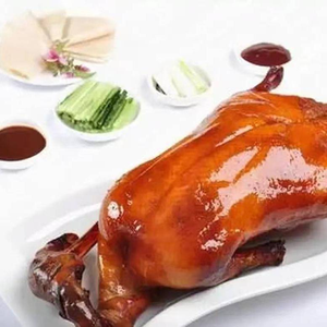 Deping Beijing Roast Duck (Poly Store)