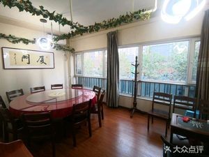 Red Brick House Restaurant