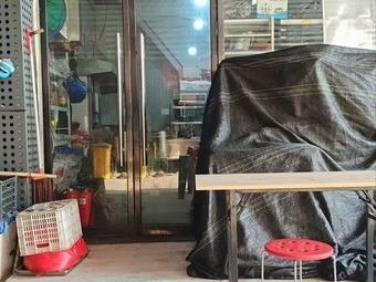 Jinbaozhai Boxed Meals