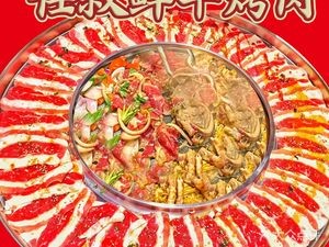 Wen He Jie · Kao Rou Zhong Shi (Boli Plaza Branch)