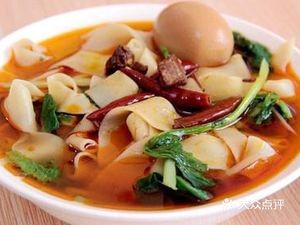 Beef Noodles (Poly Branch)