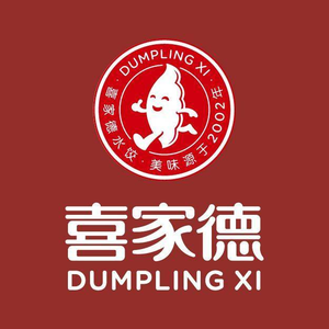 Xijia De Shrimp Dumplings (Shijiazhuang Poly Store Branch)