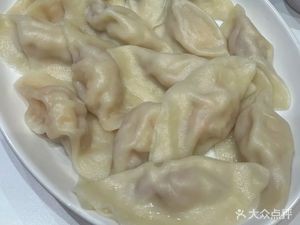Shanhuai Zhuangli Dumplings (Poly Plaza Store)