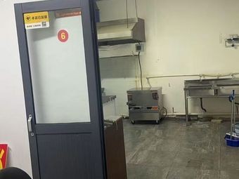 Ge Liang's Clam and Chicken Stir-Fry