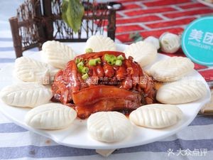 Northeast Satisfaction (Changsheng Street Branch)