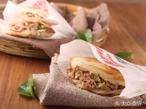 Shaanxi Old Style Big Knife Cold Noodles (Beiguo Store)