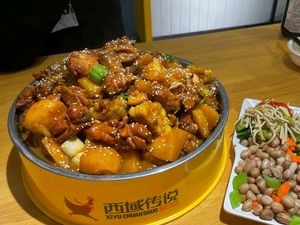 Western Flavor Big Plate Chicken (Gaocheng Store)