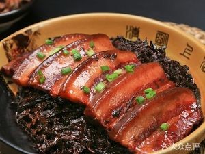 Hunan Xiang Cuisine (Xiangxiang Restaurant)