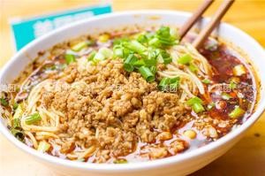 Wanwanxiang Rice Noodles