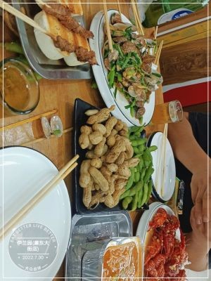 Ilan Garden (Liandong Street Branch)