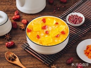 Hu La Tang (Spicy Soup)