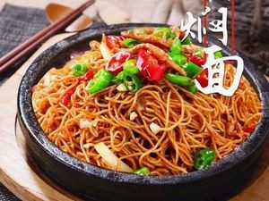 Shi Wei Xian Stone Pot Cuisine (Xinxin Building Store)