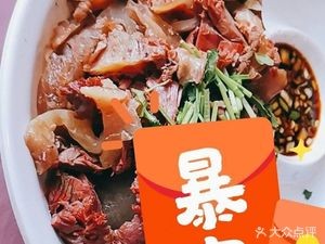 Hu Ji Xi Lai Shun Restaurant (Jingyuan Highway Branch)