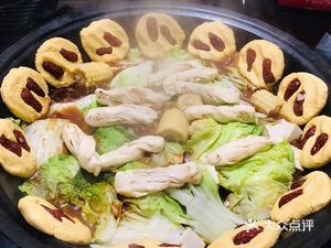 Lao Liu's Iron Pot Stew