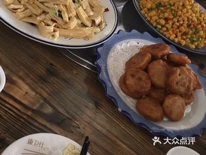 One Flavor Restaurant